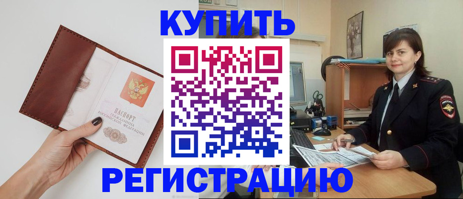 форма 3 в Новоузенске